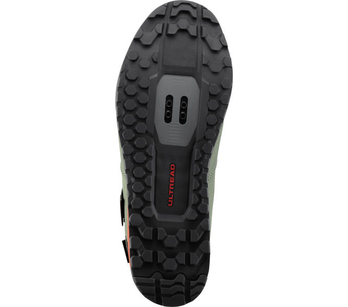 Cyklistické boty Shimano GE500 MTB